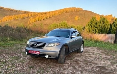 Infiniti FX I, 2005 год, 900 000 рублей, 1 фотография