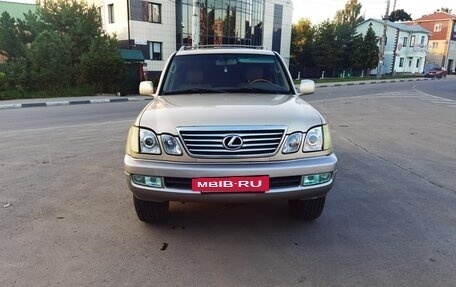 Lexus LX II, 2002 год, 1 395 999 рублей, 7 фотография