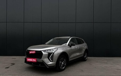 Haval Jolion, 2025 год, 2 249 000 рублей, 1 фотография