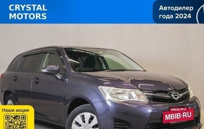 Toyota Corolla, 2013 год, 1 289 000 рублей, 1 фотография