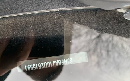 Nissan Qashqai, 2012 год, 920 000 рублей, 16 фотография