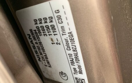 Nissan Qashqai, 2012 год, 920 000 рублей, 13 фотография