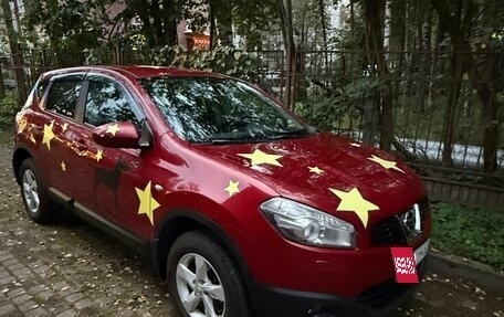 Nissan Qashqai, 2010 год, 800 000 рублей, 5 фотография