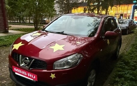 Nissan Qashqai, 2010 год, 800 000 рублей, 4 фотография