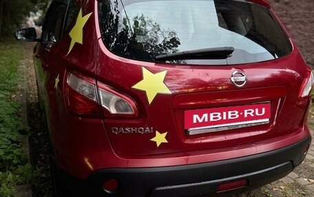 Nissan Qashqai, 2010 год, 800 000 рублей, 2 фотография