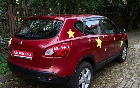 Nissan Qashqai, 2010 год, 800 000 рублей, 3 фотография