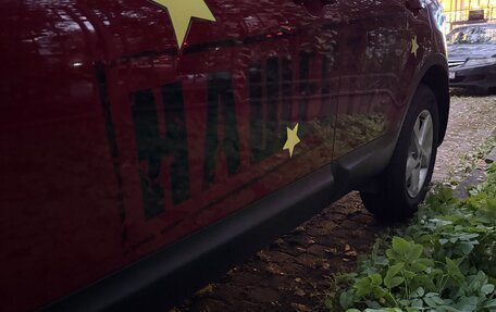 Nissan Qashqai, 2010 год, 800 000 рублей, 16 фотография