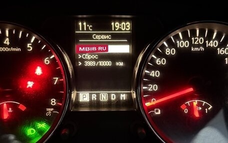 Nissan Qashqai, 2010 год, 800 000 рублей, 29 фотография