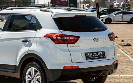 Hyundai Creta I рестайлинг, 2020 год, 1 595 000 рублей, 10 фотография