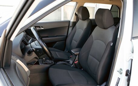 Hyundai Creta I рестайлинг, 2020 год, 1 595 000 рублей, 11 фотография