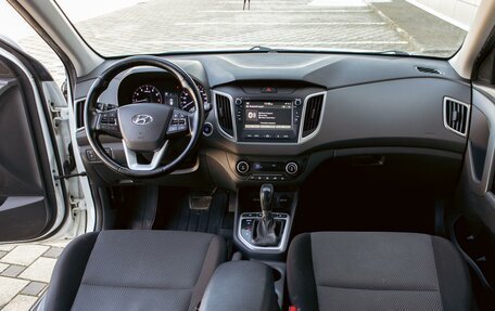 Hyundai Creta I рестайлинг, 2020 год, 1 595 000 рублей, 16 фотография