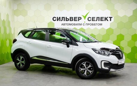 Renault Kaptur I рестайлинг, 2018 год, 1 550 000 рублей, 4 фотография