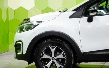 Renault Kaptur I рестайлинг, 2018 год, 1 550 000 рублей, 8 фотография