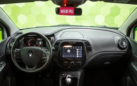 Renault Kaptur I рестайлинг, 2018 год, 1 550 000 рублей, 13 фотография