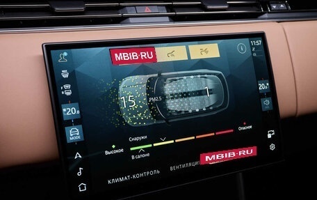Land Rover Range Rover IV рестайлинг, 2025 год, 25 999 100 рублей, 12 фотография