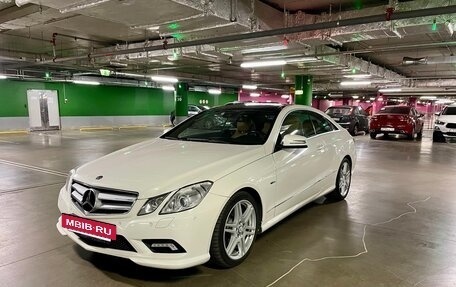 Mercedes-Benz E-Класс, 2010 год, 1 590 000 рублей, 20 фотография