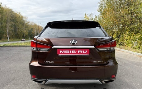Lexus RX IV рестайлинг, 2020 год, 4 940 000 рублей, 4 фотография