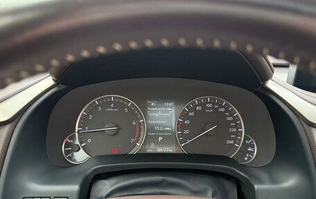 Lexus RX IV рестайлинг, 2020 год, 4 940 000 рублей, 26 фотография