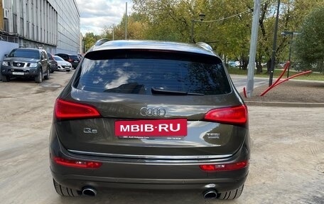 Audi Q5, 2016 год, 2 300 000 рублей, 8 фотография