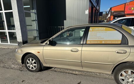 KIA Spectra II (LD), 2008 год, 340 000 рублей, 4 фотография