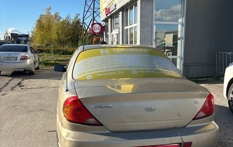 KIA Spectra II (LD), 2008 год, 340 000 рублей, 3 фотография