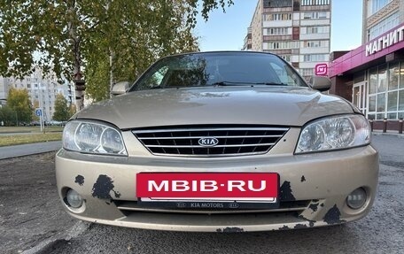 KIA Spectra II (LD), 2008 год, 340 000 рублей, 9 фотография