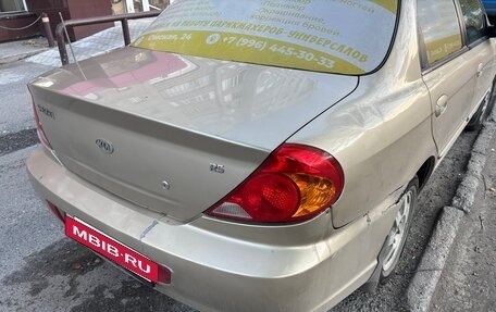 KIA Spectra II (LD), 2008 год, 340 000 рублей, 11 фотография