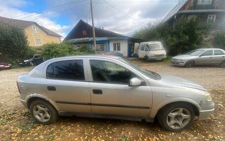 Opel Astra G, 1998 год, 120 000 рублей, 2 фотография