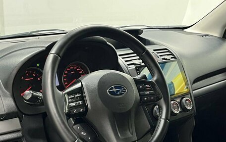 Subaru Forester, 2014 год, 1 699 900 рублей, 10 фотография