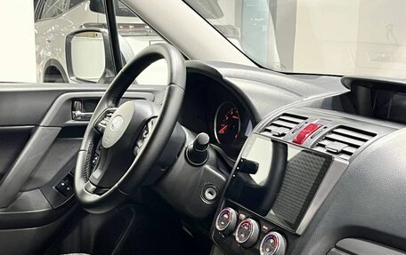 Subaru Forester, 2014 год, 1 699 900 рублей, 14 фотография