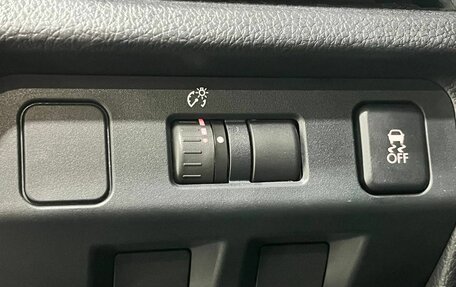 Subaru Forester, 2014 год, 1 699 900 рублей, 13 фотография