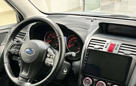 Subaru Forester, 2014 год, 1 699 900 рублей, 15 фотография