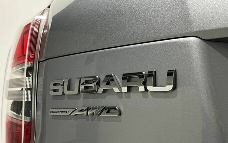 Subaru Forester, 2014 год, 1 699 900 рублей, 9 фотография