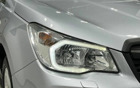 Subaru Forester, 2014 год, 1 699 900 рублей, 7 фотография