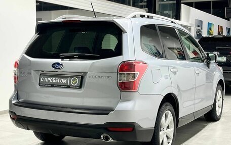 Subaru Forester, 2014 год, 1 699 900 рублей, 6 фотография