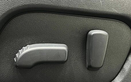 Subaru Forester, 2014 год, 1 699 900 рублей, 12 фотография