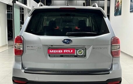 Subaru Forester, 2014 год, 1 699 900 рублей, 5 фотография