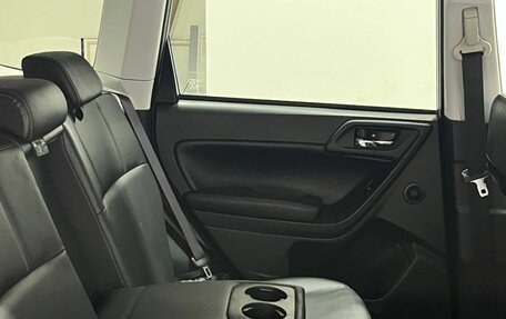 Subaru Forester, 2014 год, 1 699 900 рублей, 26 фотография