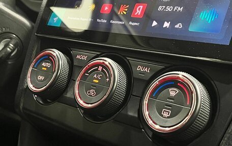 Subaru Forester, 2014 год, 1 699 900 рублей, 18 фотография