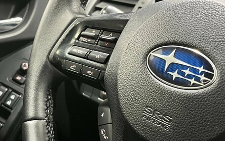 Subaru Forester, 2014 год, 1 699 900 рублей, 22 фотография