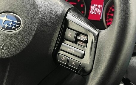 Subaru Forester, 2014 год, 1 699 900 рублей, 21 фотография