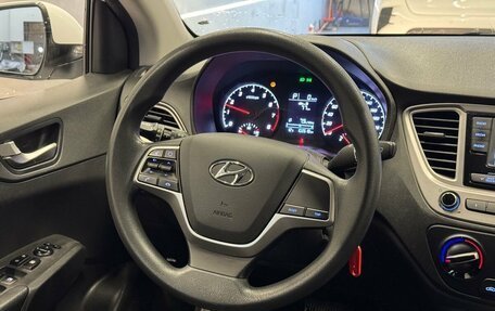 Hyundai Solaris II рестайлинг, 2020 год, 1 199 000 рублей, 10 фотография