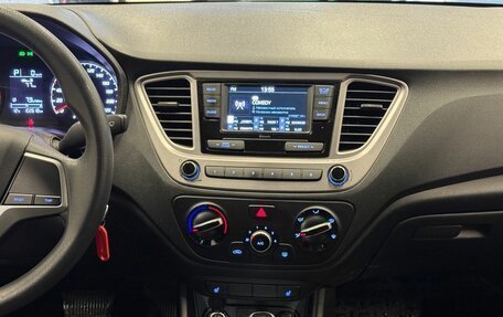 Hyundai Solaris II рестайлинг, 2020 год, 1 199 000 рублей, 11 фотография