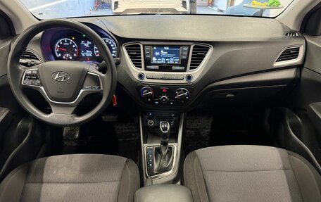 Hyundai Solaris II рестайлинг, 2020 год, 1 199 000 рублей, 9 фотография