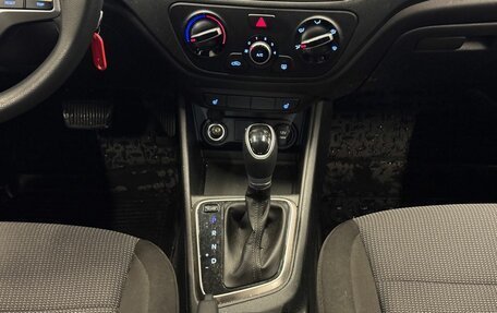 Hyundai Solaris II рестайлинг, 2020 год, 1 199 000 рублей, 12 фотография