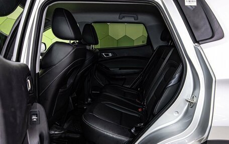 Chery Tiggo 4 I рестайлинг, 2021 год, 1 300 000 рублей, 13 фотография