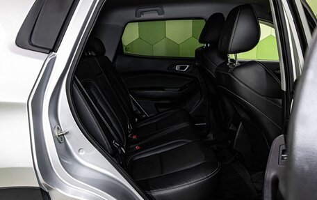 Chery Tiggo 4 I рестайлинг, 2021 год, 1 300 000 рублей, 12 фотография