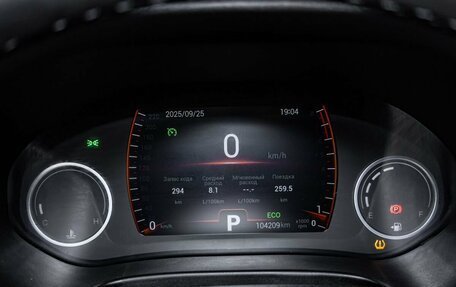 Chery Tiggo 4 I рестайлинг, 2021 год, 1 300 000 рублей, 17 фотография