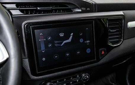 Chery Tiggo 4 I рестайлинг, 2021 год, 1 300 000 рублей, 20 фотография
