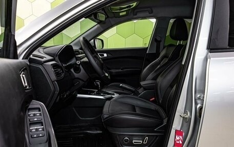 Chery Tiggo 4 I рестайлинг, 2021 год, 1 300 000 рублей, 11 фотография